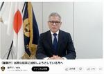 　闇バイトに加担しないよう呼びかける警察庁生活安全企画課の阿波拓洋課長（ユーチューブから）