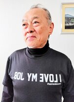 発想を変える「逆文字Ｔシャツ」