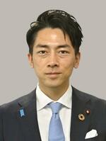 　小泉進次郎氏