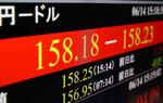 　一時１ドル＝１５８円台前半を付けた円相場を示すモニター＝１４日午後、東京・東新橋