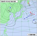 １２月１８日午後９時の予想天気図（気象庁ホームページより）