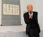 歌作りの歩みを語る北尾さん＝１５日、鳥取市吉方温泉３丁目の市文化センター