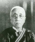 橋田邦彦