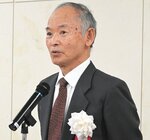 式典であいさつをする奥田会長＝２３日、同市東町３丁目の久松地区公民館