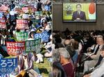 　日本国憲法の施行から７７年の憲法記念日、改憲派の集会で流された岸田首相のビデオメッセージ（右）と護憲派の集会でメッセージを掲げる人たち＝３日午後、東京都内
