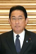 　岸田文雄首相