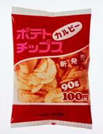 　１９７５年発売当初の「ポテトチップス」