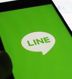 　ＬＩＮＥ（ライン）のアイコン