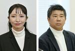 　みんなでつくる党の大津綾香党首（左）、斉藤健一郎参院議員