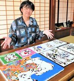 初の個展開催を前に「自分の絵を多くの人に知ってほしい」と意気込むＳＡＷＡさん