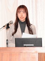 持続可能な江府町について提案する学生