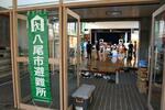 訓練が行われた大阪府八尾市の小学校体育館＝７月２８日、大阪府八尾市