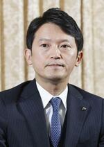 　兵庫県の斎藤元彦知事