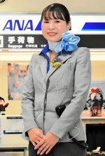 コンテストで最終選考に残った仲田さん＝昨年１２月２５日、境港市の米子鬼太郎空港