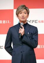 　発表会に登場した木村拓哉＝東京都千代田区