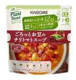 　カゴメの「ごろっとお豆のチリトマトスープ」