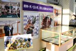 照ノ富士の業績や県とのつながりを紹介している展示コーナー