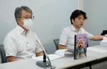 　判決後に記者会見する原告側の弁護士（右）ら＝１２日午後、大阪市
