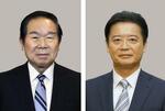 　額賀福志郎氏（左）、玄葉光一郎氏