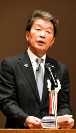 組合の発展を誓う加藤組合長＝１４日、倉吉市のエースパック未来中心