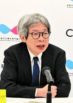 交換留学の充実など今後の取り組みに意欲を見せる平田学長＝９日、豊岡市山王町の芸文観光大