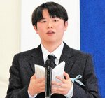 新入生を代表して決意表明する福本さん＝１２日、北栄町の中央高等学園専修学校