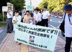 　袴田巌さんの再審公判に向けた３者協議のため、静岡地裁に入る弁護団ら＝１２日午後、静岡市