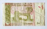 　パキスタンの１０ルピー紙幣の図柄に採用されているカイバル門（共同）