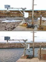 　震災後の１月に撮影された長橋漁港の津波観測装置（上）と、震災前の２０２３年１０月に撮影された津波観測装置（気象庁提供）