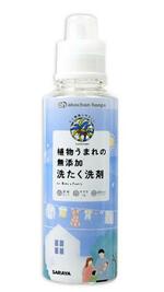 　赤ちゃん本舗の「植物うまれの無添加洗たく洗剤」