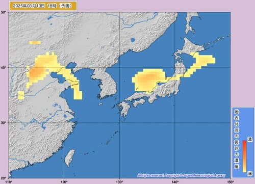 １３日午後６時の黄砂予測図（気象庁ホームページより）