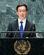 　国連総会一般討論で演説する中国の韓正国家副主席＝２１日、米ニューヨーク（新華社＝共同）