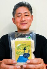 料理講座に活用される「プリンセスかおり」