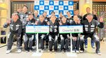 リーグ戦で昨年と同じ３位となったチアフル鳥取＝１１月、佐賀県唐津市文化会館