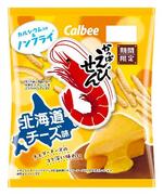 　カルビーの「かっぱえびせん　北海道チーズ味」