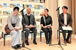 パネル討議で山陰海岸ジオパークの魅力や今後の活動の展望などについて意見を交わすパネラーたち＝２日、兵庫県豊岡市