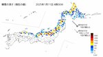 １０日午前４時現在の積雪の深さ（気象庁ホームページより）