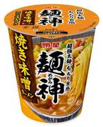 　明星食品の「明星　麺神カップ　焼き味噌ラーメン」