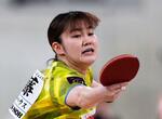 　女子シングルス６回戦でプレーする大藤沙月＝東京体育館