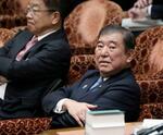 　衆院予算委の集中審議に臨む石破首相＝３日午前