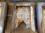 　解体修理中の仁王門で見つかった、太平洋戦争による物価急騰などを記した墨書＝１１月、奈良県吉野町