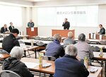 ２０２５年度の販売計画などを確認する出席者ら＝２２日、倉吉市横田のＪＡ鳥取中央中央営農センター