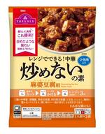 　イオンの「トップバリュ　レンジでできる！中華　炒めないの素　麻婆豆腐用」