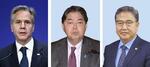 　左からブリンケン米国務長官（ゲッティ＝共同）、林芳正外相、韓国の朴振外相