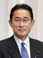 　岸田文雄首相