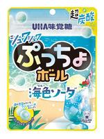 　ＵＨＡ味覚糖の「ぷっちょボール　海色ソーダ」