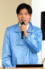 県選管の取り組みを説明する三谷係長