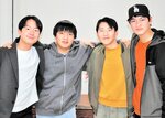 手話ダンスチームを結成したメンバー。神野さん、田中さん、河越さん、井上さん（左から）＝１４日夜、新温泉町湯の町民センター