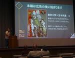 　大阪府吹田市の関西大で開かれた日本笑い学会の３０周年記念大会＝８月