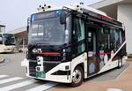 　運行開始を前にお披露目された、石川県小松市の自動運転バス＝３日午前